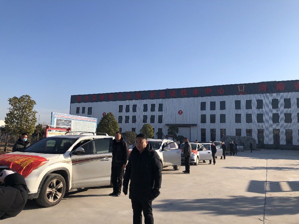情暖冬至，溫情亞新——亞新公司開展冬至暖心活動
