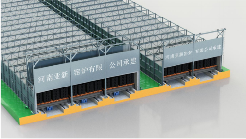 亞新公司大宗固廢綜合利用項目入選河南省綠色低碳技術(shù)應(yīng)用優(yōu)秀案例