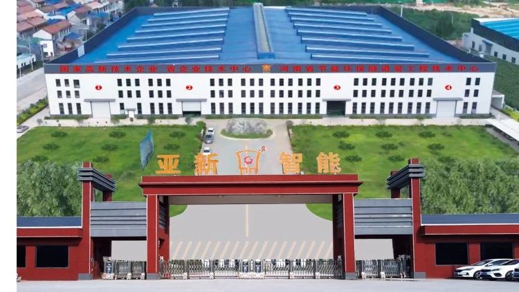 深度解讀，亞新窯爐為何能撬動(dòng)國外市場？