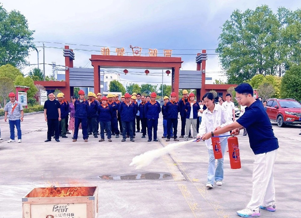 亞新公司開展消防應急演練，筑牢安全生產(chǎn)防線